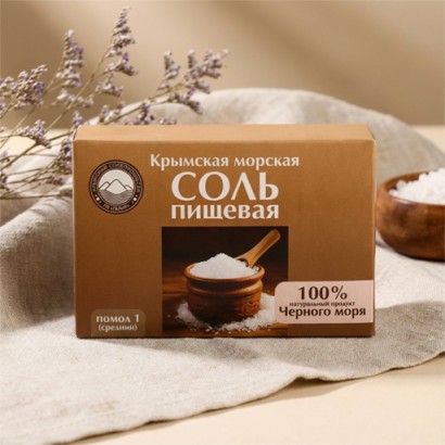 Соль розовая пищевая, средний помол, 500 гр.(короб.)